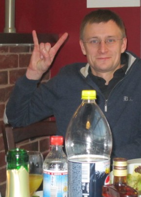 Алексей, 41, Россия, Адлер
