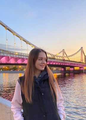 Ульяна, 20, Россия, Голицыно
