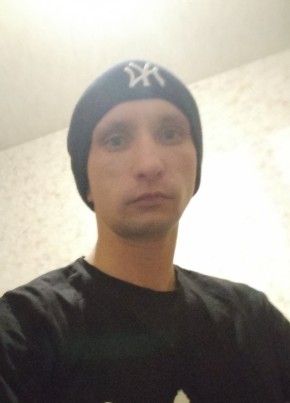 Александр, 24, Россия, Щербинка