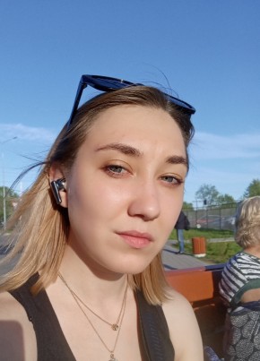 Аля, 25, Россия, Санкт-Петербург