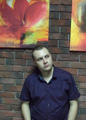Романыч, 33, Россия, Новомосковск