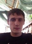 Вячеслав, 37 лет, Өскемен
