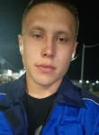 Артём - Irkutsk