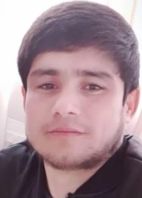 Али