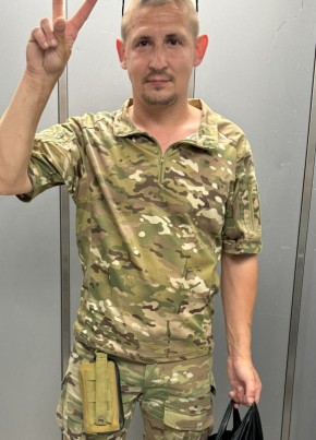 Aleksey, 39, Ukraine, Chaplynka