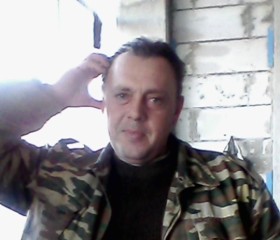 Юрий, 47 лет, Липецк
