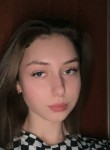 Angelina, 23 года, Харків