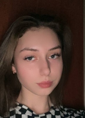 Angelina, 23, Україна, Харків