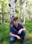 Андрей, 47 лет, Усолье-Сибирское