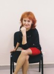 Алена, 47 лет, Челябинск