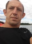 Marcin, 40 лет, Leszno