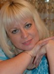 Людмила, 46 лет, Орёл