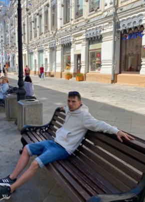 Vladimir, 35, Россия, Петропавловск-Камчатский