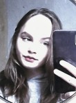 Виктория, 19 лет, Кострома