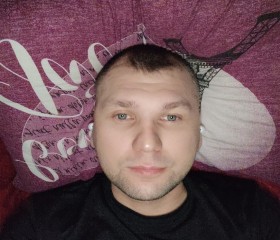 Руслан, 36 лет, Павлодар