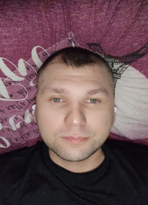 Руслан, 36, Қазақстан, Павлодар