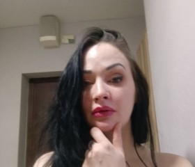 Kira, 29, Moscow