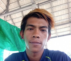 Maewsom Phone, 18, Khao Yoi