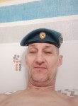 Олег, 50 лет, Новороссийск