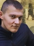 Алексей, 30 лет, Нижневартовск