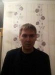 Ержан, 35 лет, Ақтау (Маңғыстау облысы)