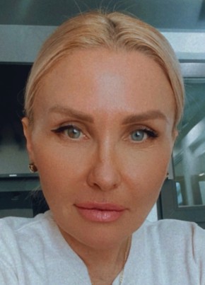 Yuliya, 45, Russia, Chelyabinsk
