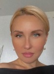 Юлия, 43 года, Челябинск