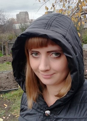 Юлия, 38, Россия, Красноярск