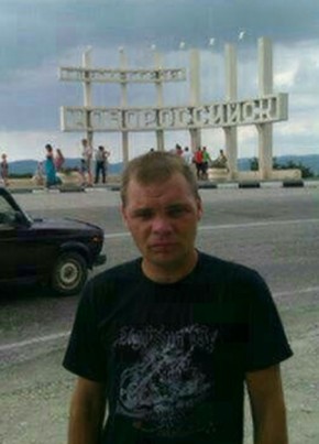 Сергей, 43, Россия, Тавда