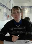 Денис, 27 лет, Петропавл