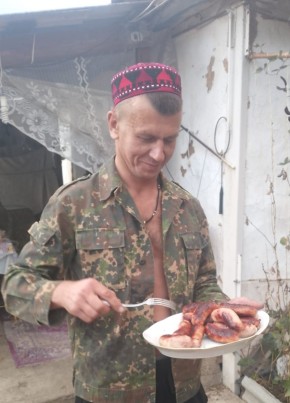 Ден