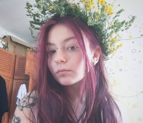 Margarita, 23 года, Санкт-Петербург