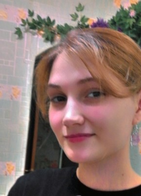 Алёна, 19, Россия, Каменск-Шахтинский