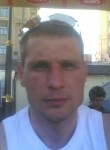 денис, 42 года, Луганськ