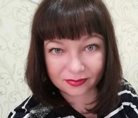 Алена, 39 лет, Красноярск