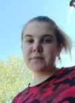 Надежда - Сафоново