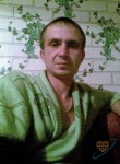 Айнур, 42 года