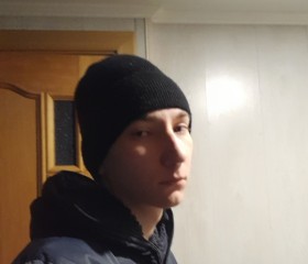 Nikita, 22, Labinsk