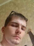 Дмитрий, 38 лет, Яхрома