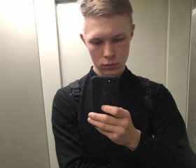 Ivan, 19 лет, Екатеринбург