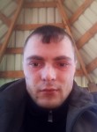 Александр, 26 лет, Саратов