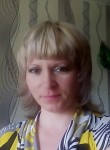 Валентина, 44 года, Бердск