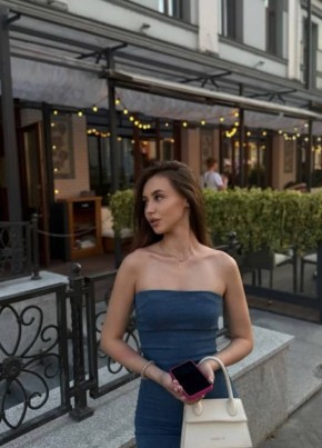 Софья из Bayswater 24 года