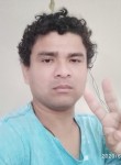 Jerffson, 33 года, Foz do Iguaçu