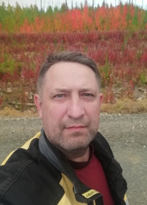 Сергей, 48, Россия, Ербогачен