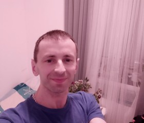 Борис, 42 года, Ostrava
