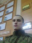 Денис, 26 лет, Волгоград