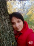 Светлана, 41 год, Черкаси