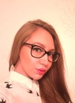 Катя - Уфа