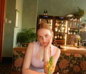 Maria, 19, Novosibirsk